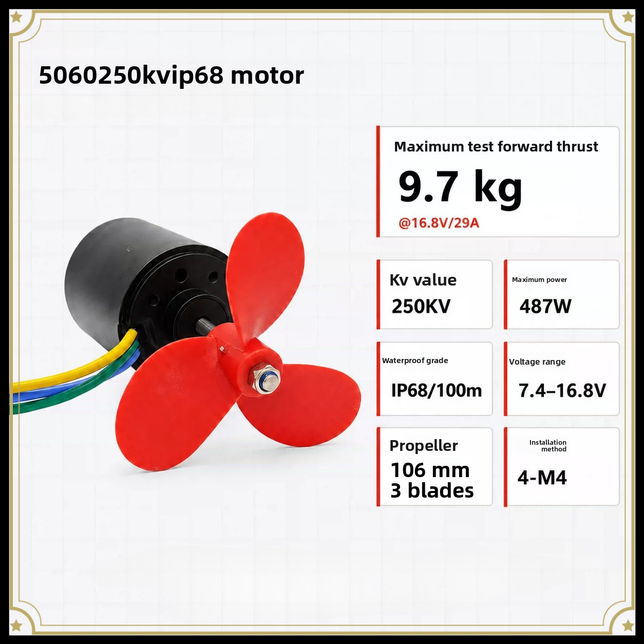 Rc Boat - A5060 Wasserdichter bürstenloser Motor 12-24V 551W,