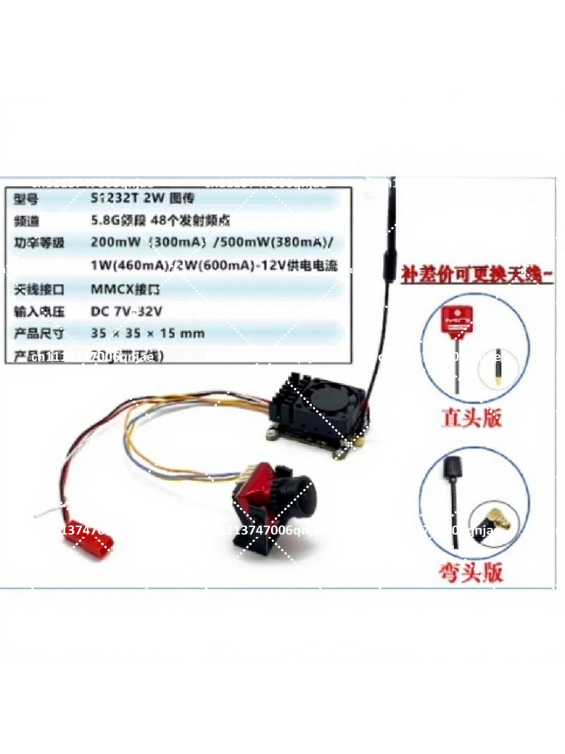 5,8G 2W Analoges FPV-Kamera-Se – Drone Rc Camera Bewertung und Preis