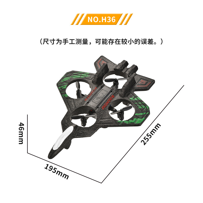 Weihnachten Schaum RC Flugzeug – Drone Rc Fighter Jet Bewertung und Preis