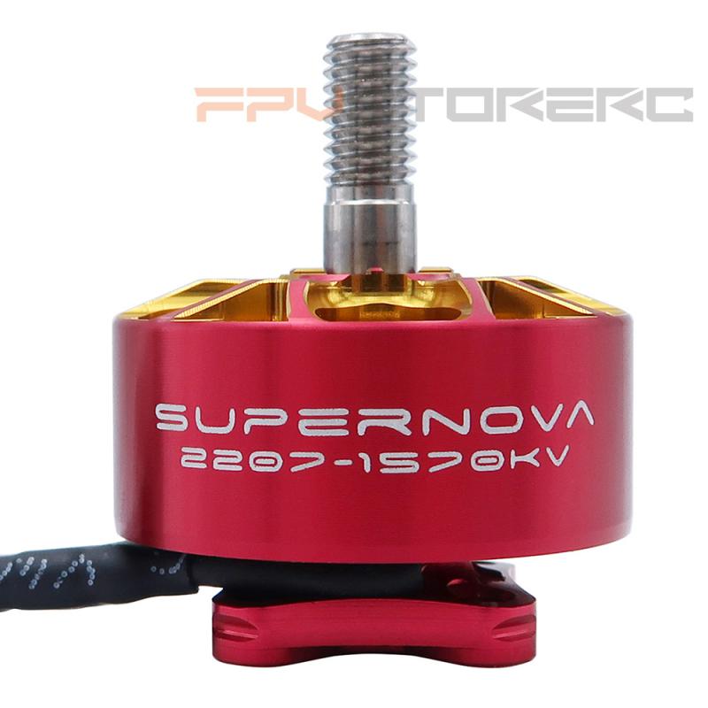 Rcinpower AOS Supernova 8S 220 – Drone Motor Rc Car Bewertung und Preis